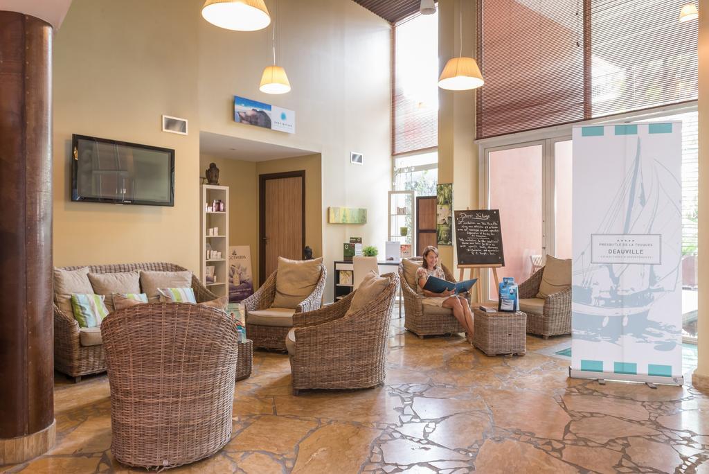 Residence Cap Azur - Maeva Home 포에낭 외부 사진